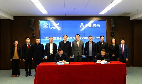 雷火竞技(й)ƽ̨