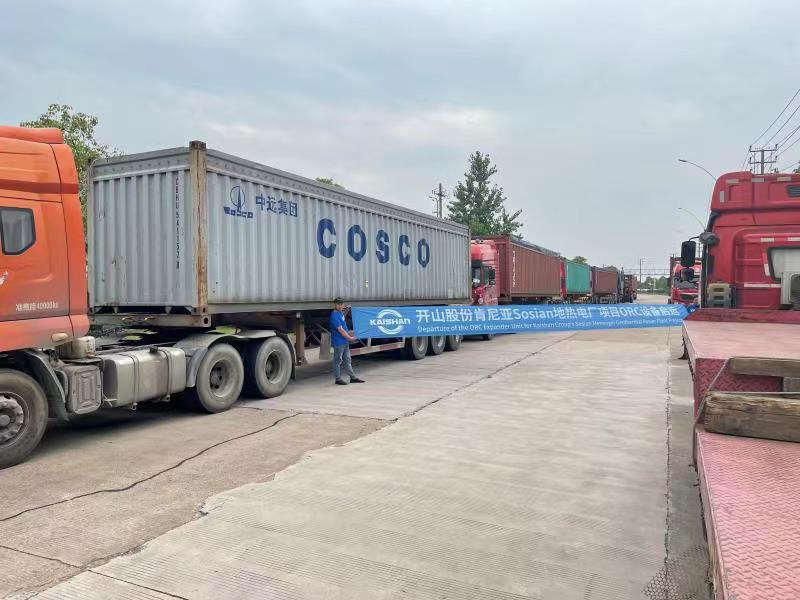 雷火竞技(й)ƽ̨