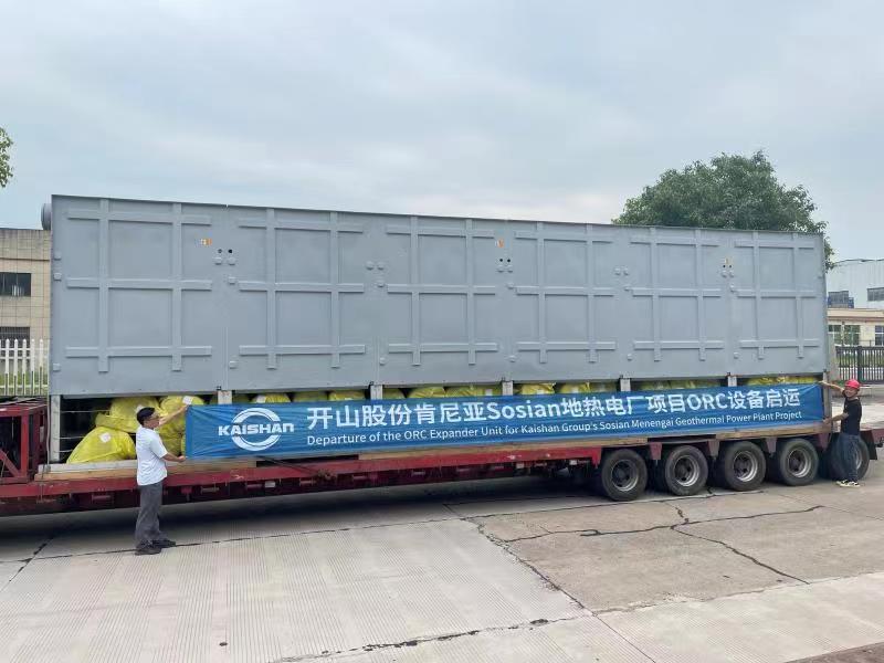 雷火竞技(й)ƽ̨