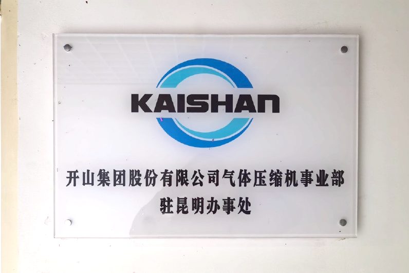 雷火竞技(й)ƽ̨