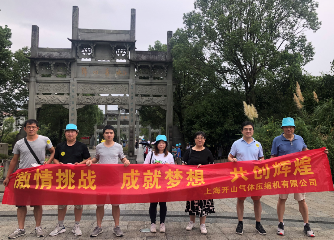 雷火竞技(й)ƽ̨