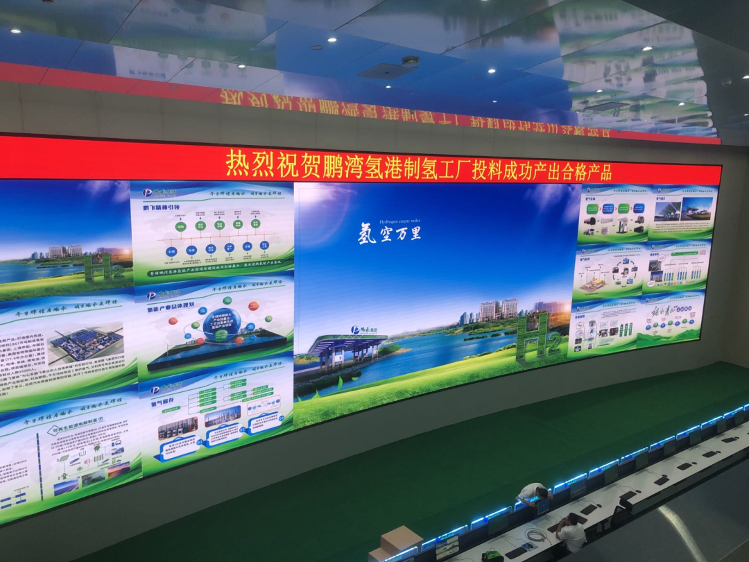 雷火竞技(й)ƽ̨