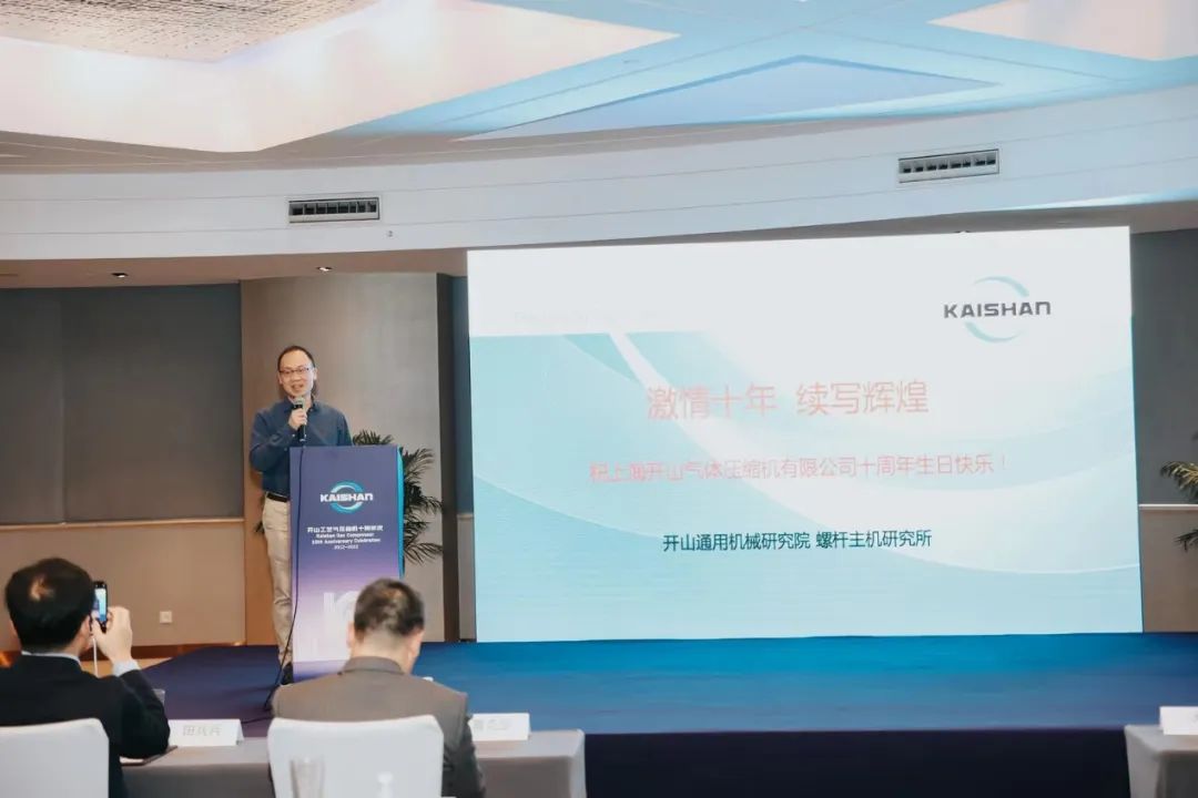 雷火竞技¡¤(Öйú)¹ÙÍøÆ½Ì¨