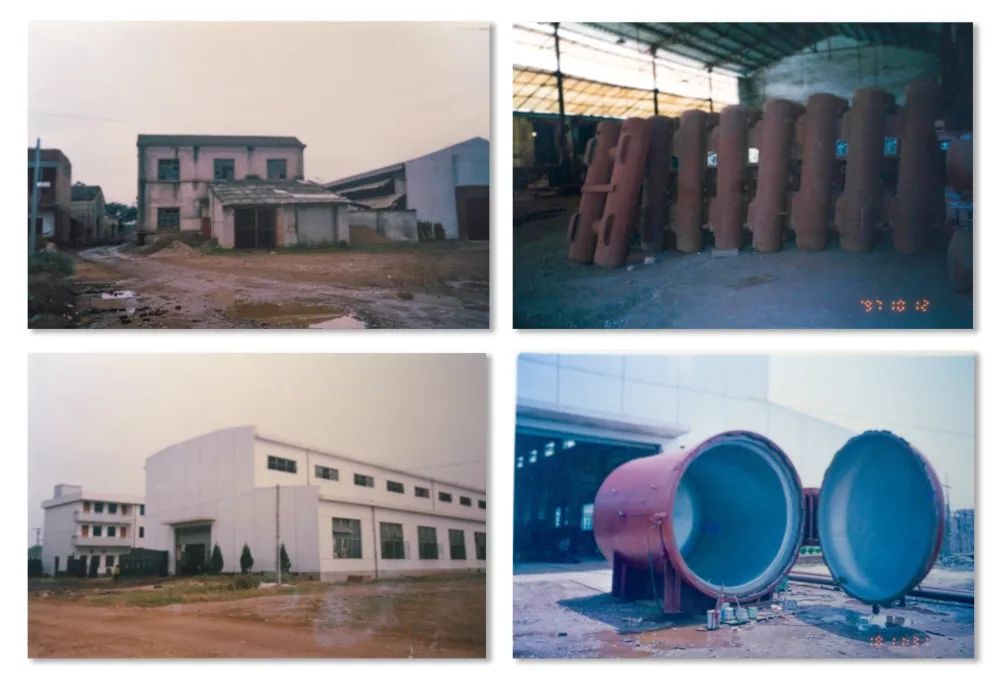 雷火竞技(й)ƽ̨