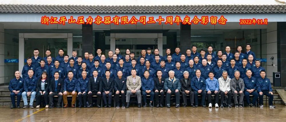 雷火竞技(й)ƽ̨