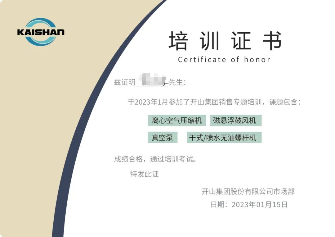 雷火竞技(й)ƽ̨