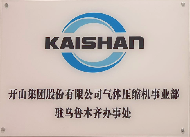 雷火竞技(й)ƽ̨