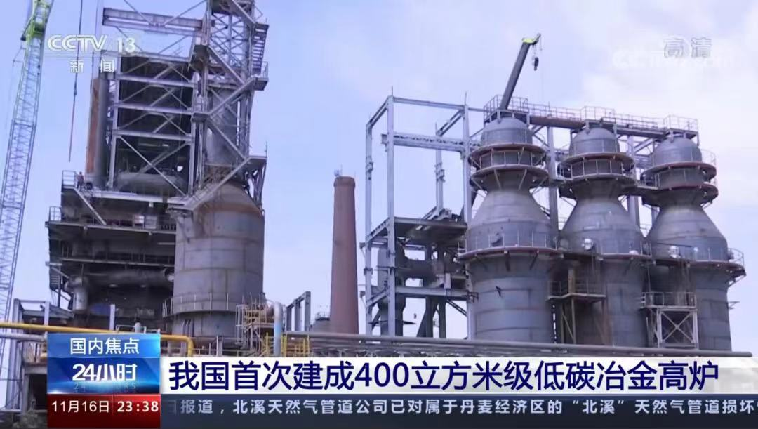 雷火竞技(й)ƽ̨