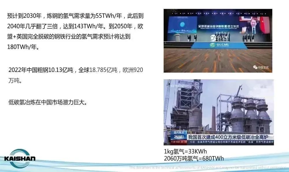 雷火竞技(й)ƽ̨