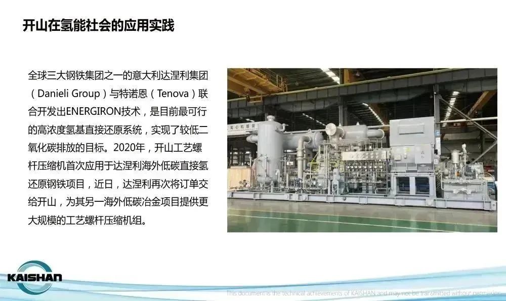 雷火竞技(й)ƽ̨