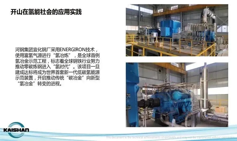 雷火竞技(й)ƽ̨