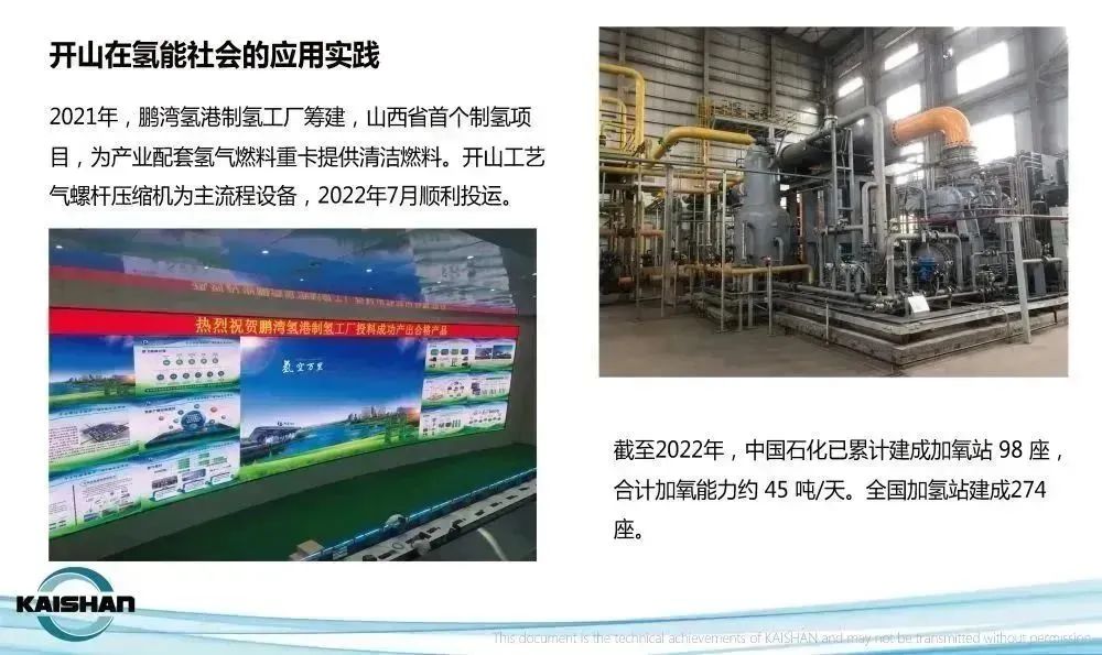 雷火竞技(й)ƽ̨