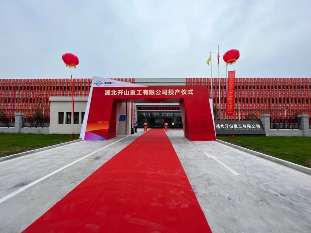 雷火竞技(й)ƽ̨