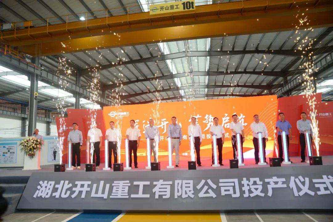 雷火竞技(й)ƽ̨