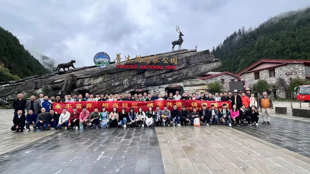 雷火竞技(й)ƽ̨