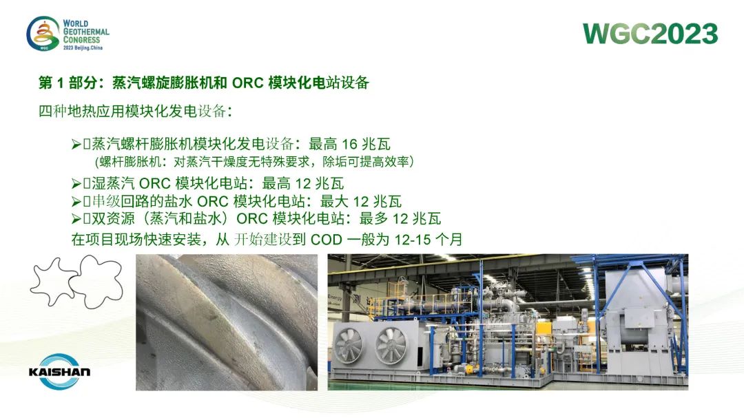 雷火竞技(й)ƽ̨