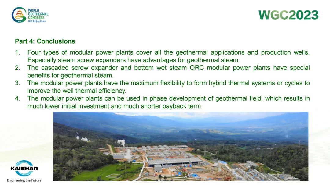 雷火竞技(й)ƽ̨