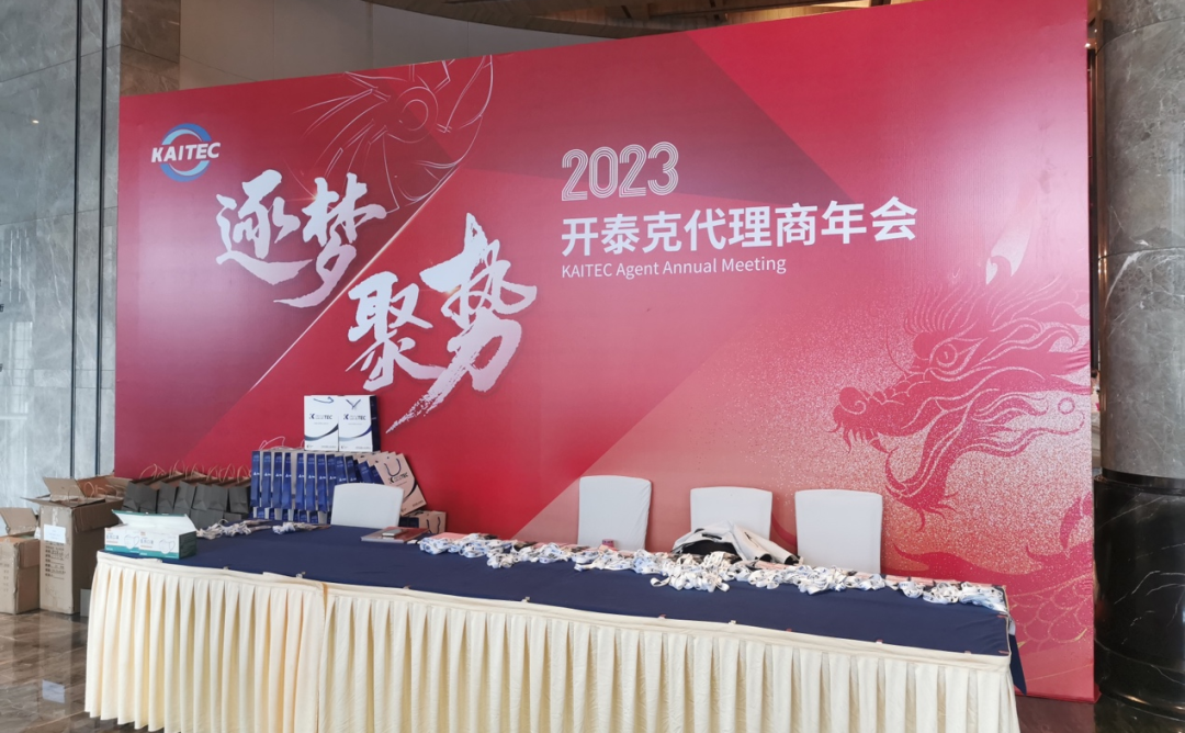 雷火竞技(й)ƽ̨