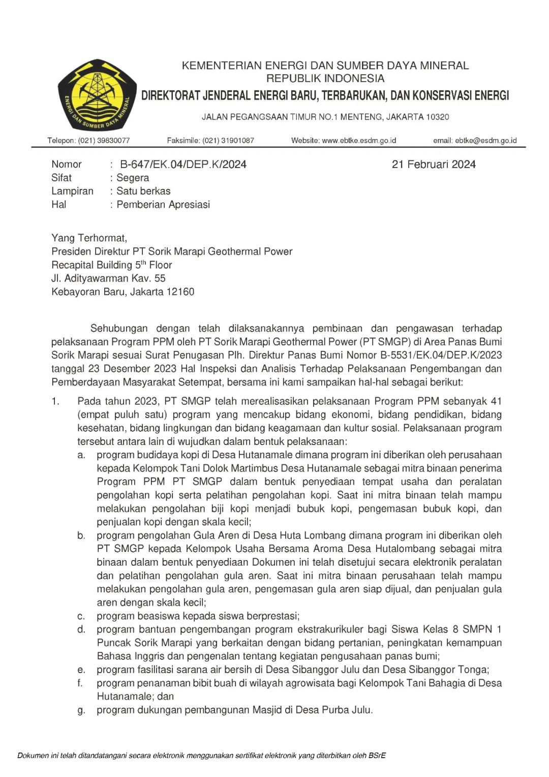 雷火竞技(й)ƽ̨