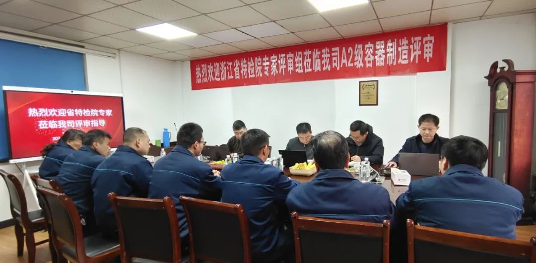 雷火竞技(й)ƽ̨