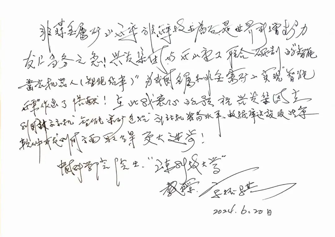 雷火竞技(й)ƽ̨