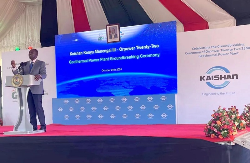 雷火竞技¡¤(Öйú)¹ÙÍøÆ½Ì¨