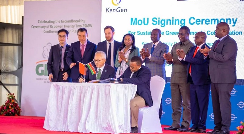 雷火竞技¡¤(Öйú)¹ÙÍøÆ½Ì¨