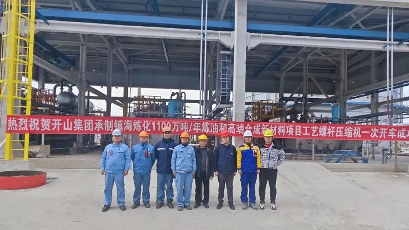 雷火竞技(й)ƽ̨