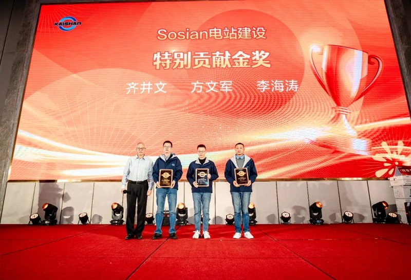 雷火竞技(й)ƽ̨