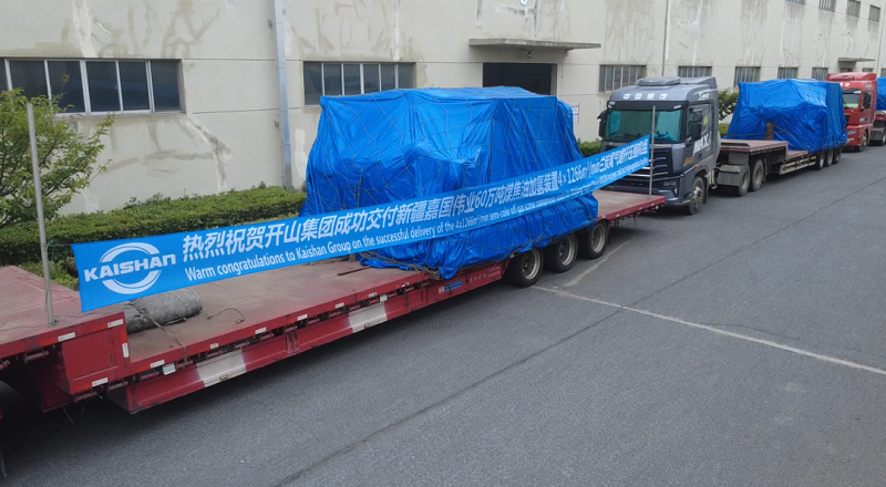 雷火竞技(й)ƽ̨