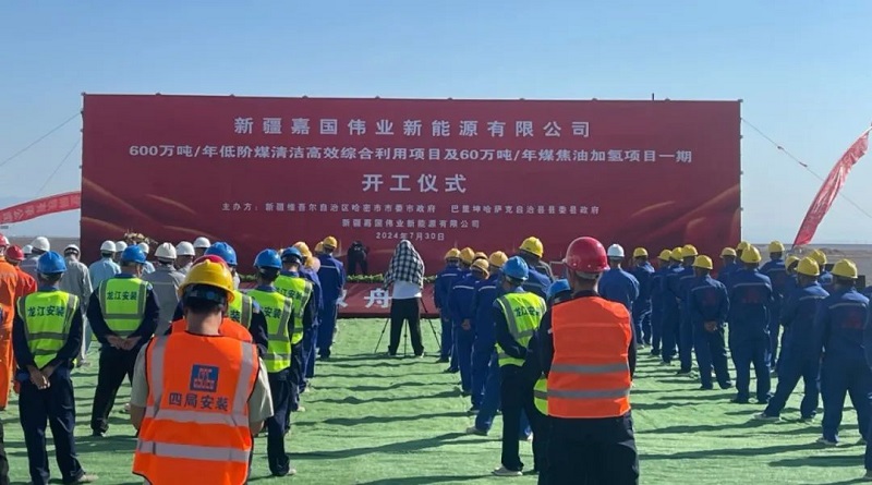 雷火竞技(й)ƽ̨