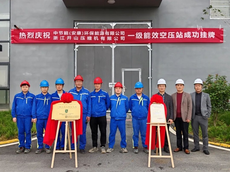 雷火竞技¡¤(Öйú)¹ÙÍøÆ½Ì¨