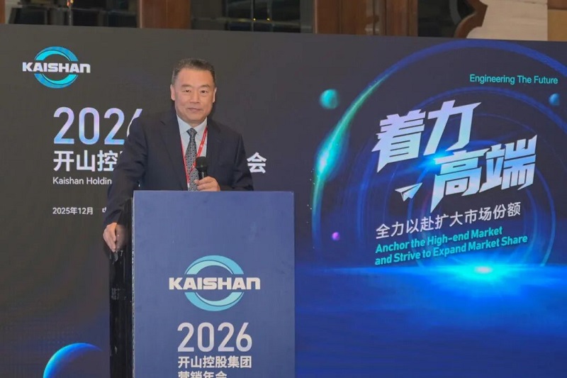 雷火竞技��(�й�)����ƽ̨