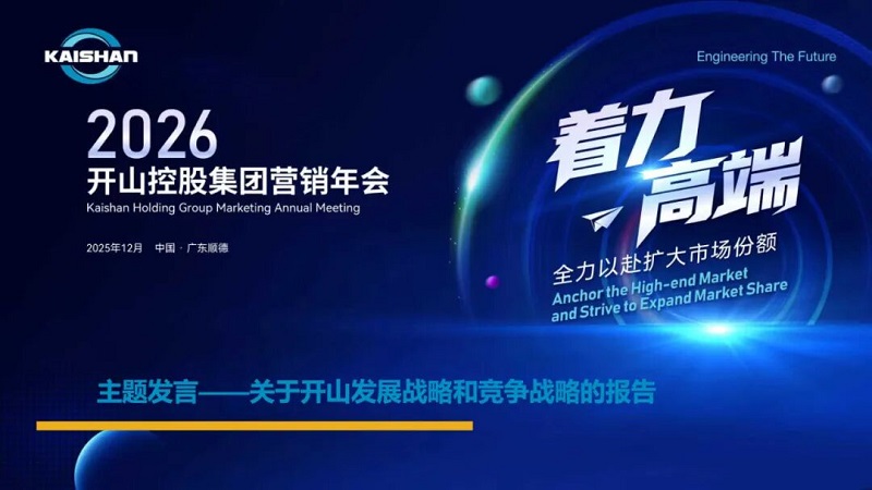 雷火竞技��(�й�)����ƽ̨