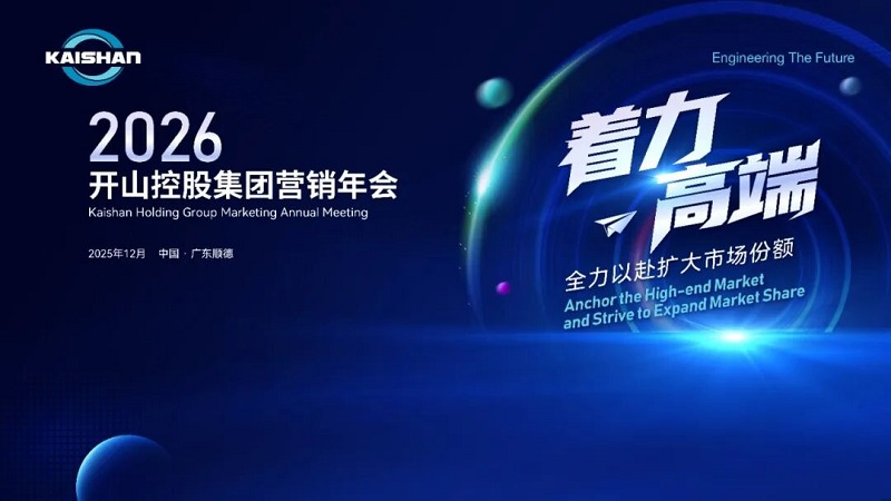 雷火竞技��(�й�)����ƽ̨