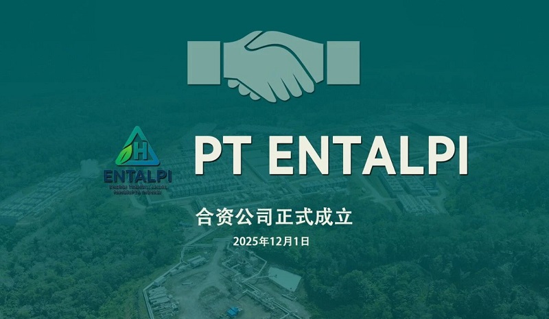 雷火竞技¡¤(Öйú)¹ÙÍøÆ½Ì¨