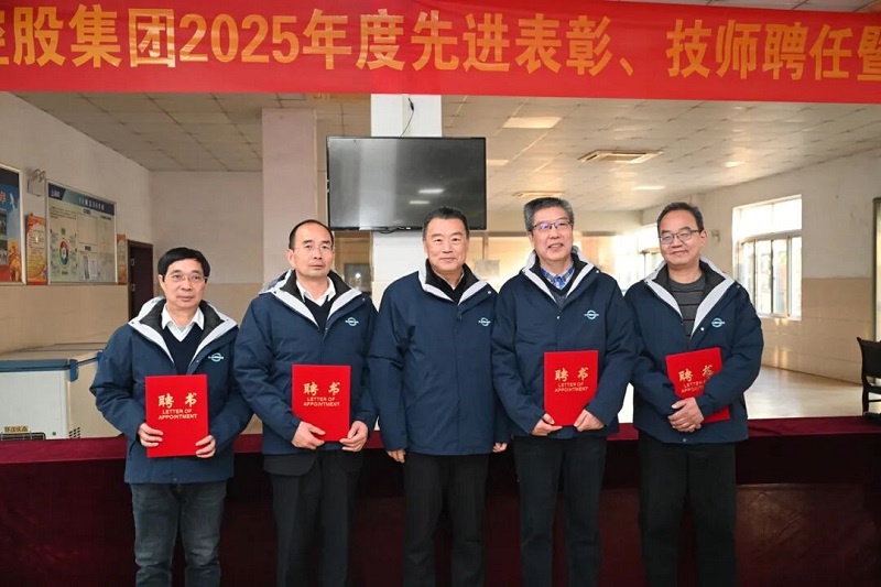 雷火竞技��(�й�)����ƽ̨